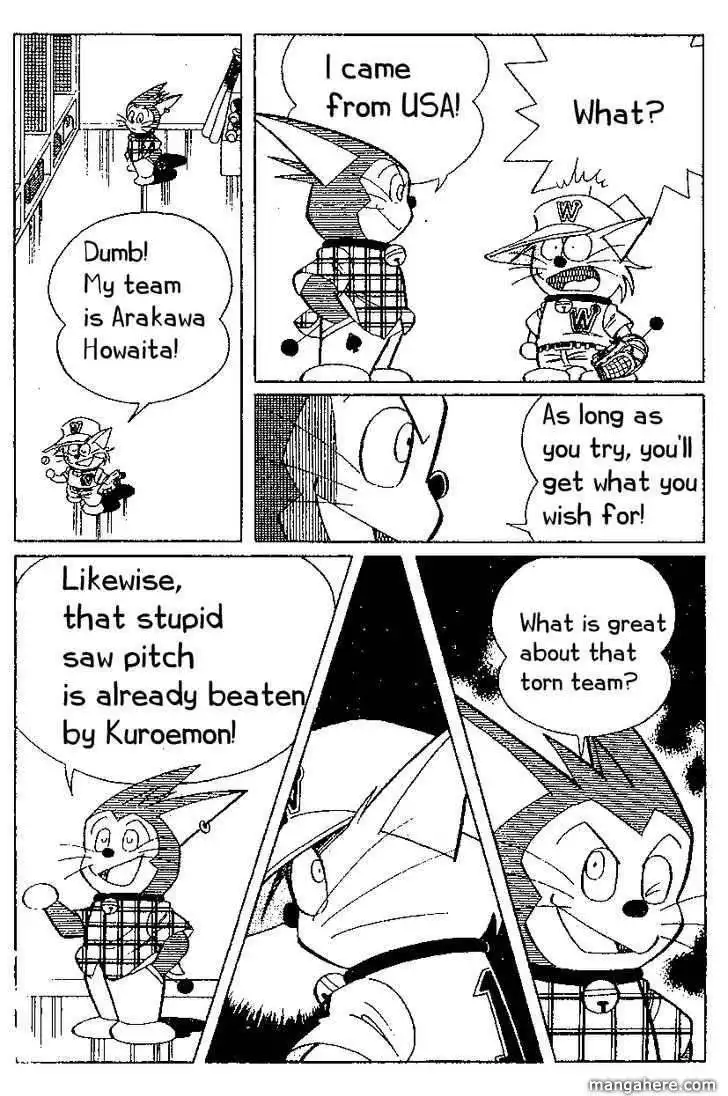 Dorabase: Doraemon Chouyakyuu Gaiden Chapter 19 16